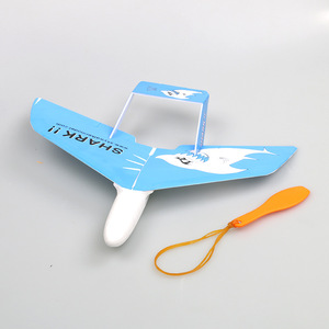 Avion en mousse propulsé par élastique, jouet pour enfants, modèle volant d'extérieur pour enfants de 5 à 7 ans - Product Image 3