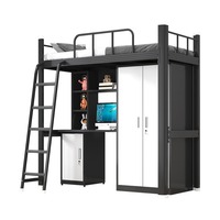 Lit superposé moderne en acier, style loft, démontable, pour dortoir scolaire, bureau modulaire, appartement, lit double, version extra-épaisse