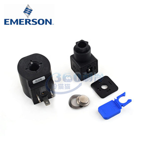 Bobine d'électrovanne Emerson Asc2 208-240V 50-60Hz 15/12W pour la réfrigération - Product Image 4