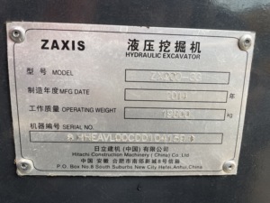 HITACHI รถตักดิน Zx200-3g ไฮดรอลิกรถขุดตีนตะขาบ20ton รถ Zx75 Zx35 Zx240ของแท้จากญี่ปุ่น Zx30u Zx35u Zx70 Zx55 - Product Image 6