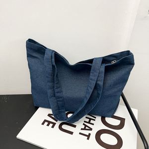 Sac fourre-tout chic en toile de jean léger grande capacité à bandoulière pour femme, couleur unie, style décontracté, portable - Product Image 4