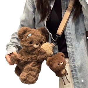 Sac à dos en peluche brodé ours mignon, unisexe pour <span class=keywords><strong>enfants</strong></span>, 31-50 cm, anti-stress, idéal pour l'école, cadeau d'anniversaire, voyage - Product Image 4