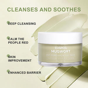 มาส์กโคลนบอระเพ็ด OEM สมุนไพรทำความสะอาดล้ำลึก ควบคุมความมัน <span class=keywords><strong>ลด</strong></span><span class=keywords><strong>สิว</strong></span> ปลอบประโลมผิว กระชับรูขุมขน มาส์กหน้า แบรนด์ส่วนตัว บรรจุภัณฑ์ตามสั่ง - Product Image 2