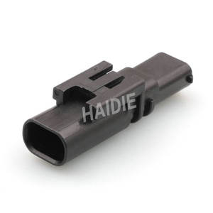 Konektor Soket Kabel Steker Terminal Mobil Wanita Otomatis 2 Arah Tahan Air 33219402 - Product Image 3