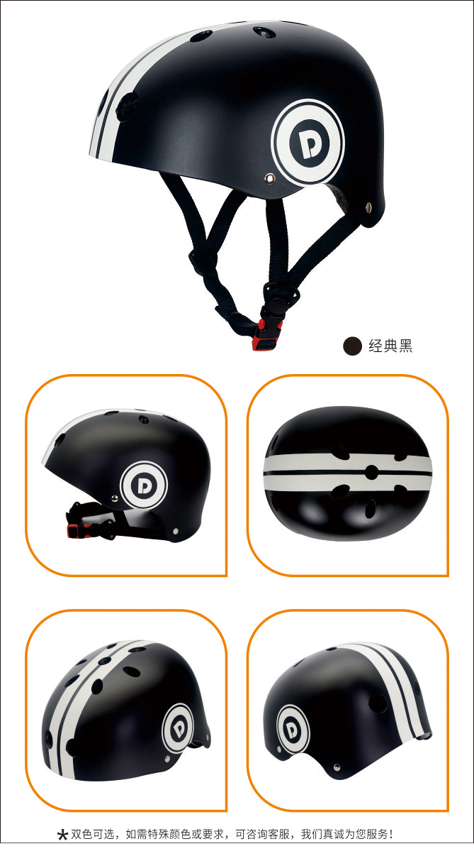 New custom Skateboard Hip-hop Extreme Sport Helmet Cute Shape Skating Climbing Cycling  Bicycle Helmet MTB Skate Helmet