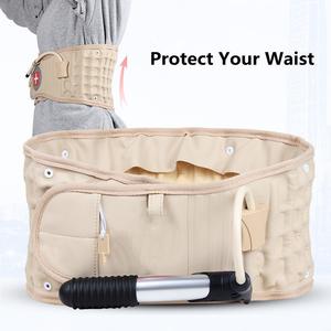 อุปกรณ์ดึง<span class=keywords><strong>หลัง</strong></span>บรรเทาอาการปวด<span class=keywords><strong>หลัง</strong></span>ส่วนล่าง <span class=keywords><strong>ราคา</strong></span>ประหยัด <span class=keywords><strong>เข็มขัด</strong></span>ดึงหลังแบบลดแรงกด สำหรับผู้ชายและผู้หญิง - Product Image 2