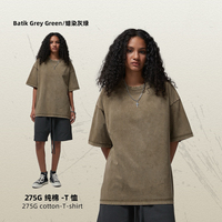 Kaos Pria 270/280G Vintage Washed Print Oversize Bahan Katun Tebal Streetwear 6 Warna Tersedia Custom Print