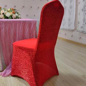 Housse de chaise élastique en soie brillante écologique pour hôtels, mariages et banquets – Fabricant transfrontalier de décorations de banquets - Product Image 2