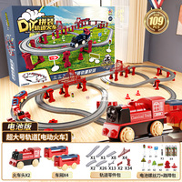 Jouet Puzzle pour Enfants, Circuit de Voiture, Modèle de Train à Grande Vitesse, Jouets pour Enfants