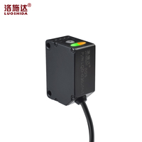 Capteur laser anti-interférence, résistant aux interférences, à longue distance de détection, avec suppression de l'environnement et réflexion diffuse réglable