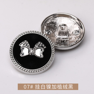 Haute qualité métal mode diamant couture métal élégant boutons pour vêtements et accessoires - Product Image 2