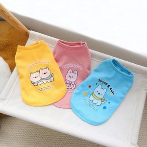 Lindo chaleco de punto gofrado para perros pequeños, ropa para mascotas de primavera/verano, azul, amarillo, rosa - Product Image 1