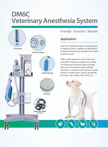Sistema de Anestesia DM6C para Clínicas Veterinarias, Hospitales y Laboratorios, Carro de Anestesia para Animales - Product Image 2