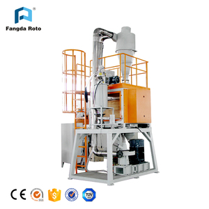 China automatic plastic rotomolding dry powder mixing machine mixer