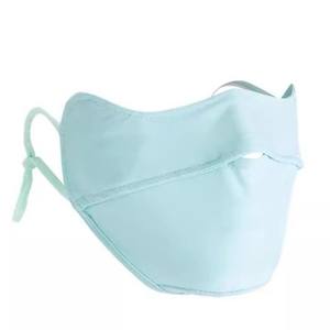 Masque facial en soie glacée tendance pour femmes, protection UV, cyclisme en extérieur, pare-soleil, respirant, design fin - Product Image 2