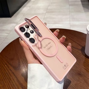 Funda Trasera de Acrílico Mate de Lujo de 2.0 mm para Samsung Galaxy S25 Ultra, Soporte Magnético Fuerte de TPU para Teléfono Móvil, Antigolpes, con Logotipo - Product Image 2