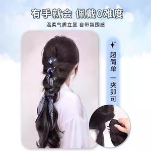 Clip à cheveux rétro tressé avec foulard floral, extension de cheveux en fibre haute température à connexion naturelle et discrète, marron noir - Product Image 2