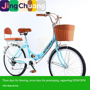 Scooter Ligero Retro de 24 Pulgadas para <span class=keywords><strong>Mujer</strong></span>, Plegable, con Altura Ajustable y Seis Velocidades, Suministro Directo de Fábrica - Product Image 3