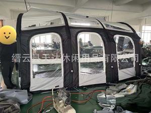 Tente extérieure pliable <span class=keywords><strong>gonflable</strong></span> d'<span class=keywords><strong>auvent</strong></span> d'air de porche latéral <span class=keywords><strong>pour</strong></span> le <span class=keywords><strong>camping</strong></span>-<span class=keywords><strong>car</strong></span> de caravane RV - Product Image 3