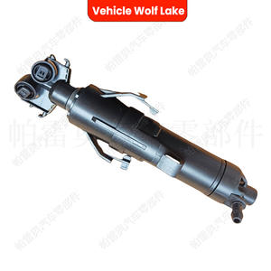หัวฉีดไฟหน้ารถ Vehicle Lake 3V0955965 3V0955966สำหรับ Skoda 2016 2017 2018 ABS ด้านซ้ายขวา - Product Image 2