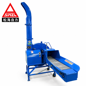 Máquina Cortadora de Paja y Forraje de Alto Rendimiento <span class=keywords><strong>Songhai</strong></span> Zili 9Z-4.5A, Picadora de Alimento para Animales - Product Image 1