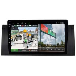 8 lõi DSP 4G Android xe đa phương tiện Video Player cho BMW 5 <span class=keywords><strong>E39</strong></span> E53 X5 xe đài phát thanh GPS <span class=keywords><strong>navigation</strong></span> autoradio Stereo DVD - Product Image 5