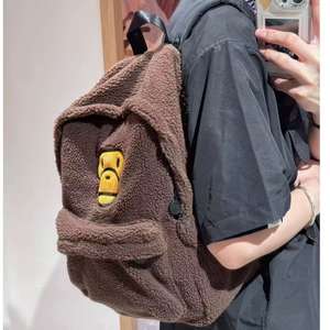 <span class=keywords><strong>Sac</strong></span> à <span class=keywords><strong>dos</strong></span> King Mcgreen Star Bapee Baby Monkey, <span class=keywords><strong>sac</strong></span> à <span class=keywords><strong>dos</strong></span> mignon de dessin animé pour étudiants, <span class=keywords><strong>sac</strong></span> d'école, usage quotidien décontracté - Product Image 5