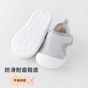 Chaussures décontractées transfrontalières pour nouveau bébé enfant en bas âge printemps automne Style antidérapant épais chaud fond souple chaussures de sol en gros pour - Product Image 4