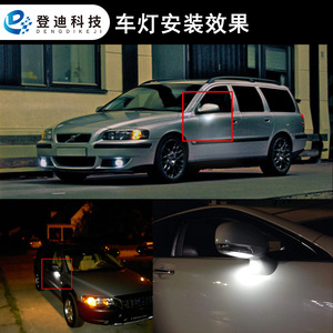 Luces LED para espejos laterales, rectangulares, 12V, resistentes al agua, para Land Rover Discovery 3 LR3 LR4 Volvo S60 V70 XC70 - Product Image 4