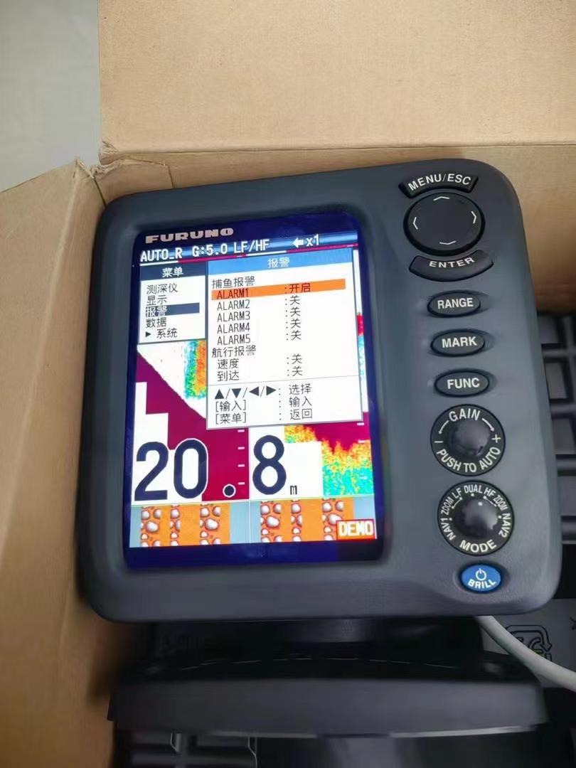 古野FCV-688 FCV-628声纳5.7英寸屏幕多色液晶日本探鱼器，带测量功能