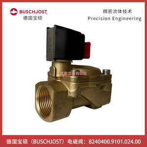 โซลินอยด์วาล์ว Buschjost รุ่น 8240400.9101.024.00 24V DC ขนาดพอร์ต 3/4 นิ้ว สำหรับสื่อที่มีอุณหภูมิปกติ - Product Image 3