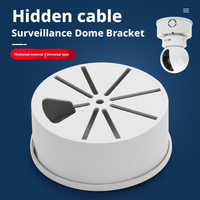 Support de surveillance avec enveloppement interne, plateau de rangement rond pour caméras dôme, plateau de rangement pour caméras dôme montées au plafond et inclinées