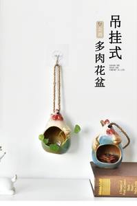 نبات جوت عصاري حبل ، زارع معلق ، زهرية زهور الديك الإبداعية المثبتة على الحائط (النبات غير مشمول) - Product Image 4