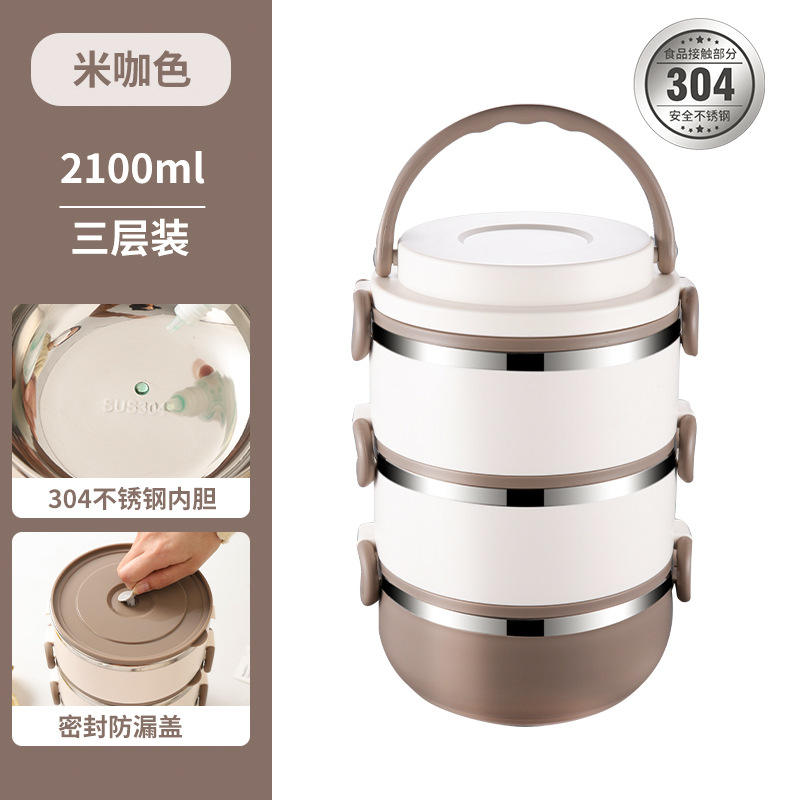 Carrying Pan - Beige Triple + Insulated Bag