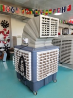 Refroidisseur d'air industriel solaire AOYCN pour le désert, climatiseur central durable, climatiseur à eau de tonne, prix abordable
