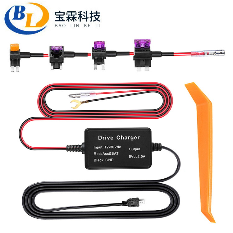 Step-down cable with 4 power adapters kit
