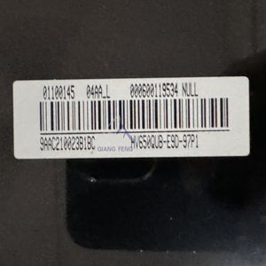 Écran plat HV650QUB-<span class=keywords><strong>E9D</strong></span> 65 pouces BOE 3840*2160 UHD 4K Écran LCD TV Panneau d'affichage d'origine Open Cell Pièces de télévision - Product Image 3