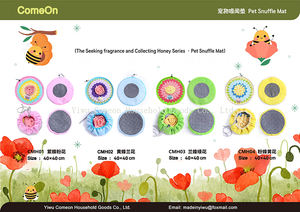 Tapis de reniflement pliable pour chien, jouet à friandises pour animaux de compagnie, tapis de recherche de nourriture à alimentation lente pour chiots, anti-stress, série Honey - Product Image 6