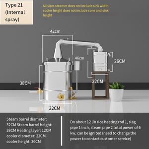 Équipement de brassage domestique, petite machine à brasser, alambic domestique à bois de chauffage de grande capacité pour la fabrication de liqueur à domicile - Product Image 3