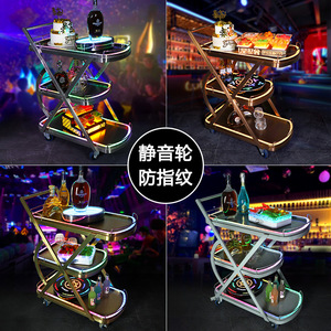 Mobile Liquor Cart Three Tiered With LED Lights For Nightclubs KTV <b>Beverage</b> <b>Serving</b> <b>Set</b> Commercial Use - Product Image 3