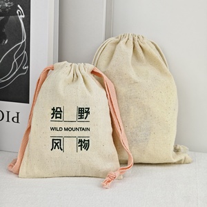 Sac à cordon de luxe personnalisé sac à cheveux sac à perruque sac à main chaussures et chapeaux emballage cadeau stockage sac à cordon - Product Image 1