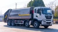 Camion compacteur à chargement arrière Dongfeng Tianjin 8x4 26CBM Diesel Euro 6 pour la collecte et le transfert de déchets municipaux lourds