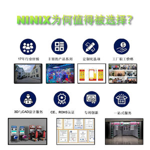 Tự động Ice Cream Máy bán hàng tự động đồng xu/hóa đơn chấp nhận <span class=keywords><strong>LED</strong></span> chiếu sáng ABS kim loại Xây Dựng Thương mại sử dụng - Product Image 6