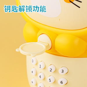 กระปุกออมสินการ์ตูนแบบมีกุญแจสำหรับเก็บเหรียญสำหรับเด็กอายุ 2-6 ปี - Product Image 4