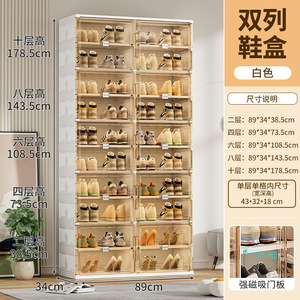 <span class=keywords><strong>Jeko</strong></span> & <span class=keywords><strong>Jeko</strong></span> Giant Sneaker Pet Caja de almacenamiento de zapatos de exhibición transparente plegable apilable Organizador de zapatos de plástico transparente apilable - Product Image 6
