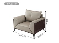 Ensemble de canapés de bureau compact Z905 de luxe léger, moderne et contemporain, en cuir PU durable, pour usage intérieur/extérieur, hôtel, parc, école