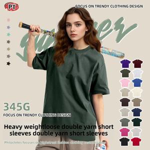 Camiseta de Verano 2026, Nueva, 345G, Estilo Americano, Cuello Redondo, Algodón Puro, Marca de Moda, Color Sólido, Corte Corto - Product Image 3