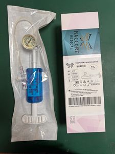 Pompa Inflasi Tekanan Tinggi MacCore Morpho 30cc 30 ATM untuk Kyphoplasty Vertebroplasty PCI <span class=keywords><strong>PTCA</strong></span> <span class=keywords><strong>Balloon</strong></span> <span class=keywords><strong>Catheter</strong></span> Kit CE MDR ISO - Product Image 5