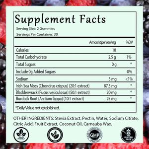 กัมมี่สาหร่ายมอสทะเลผสมบลาเดอร์แร็คและรากเบอร์ด็อก อาหารเสริมสาหร่ายมอสไอริชแบบวีแกนเพื่อพลังงานและเสริมสร้างภูมิคุ้มกัน - Product Image 2