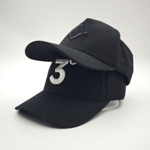High Quality 5 Panel Baseball <b>Cap</b> Custom Embroidery Logo Low MOQ OEM Streetwear Urban Fashion Premium Adjustable <b>Snapback</b> Hat - Product Image 3